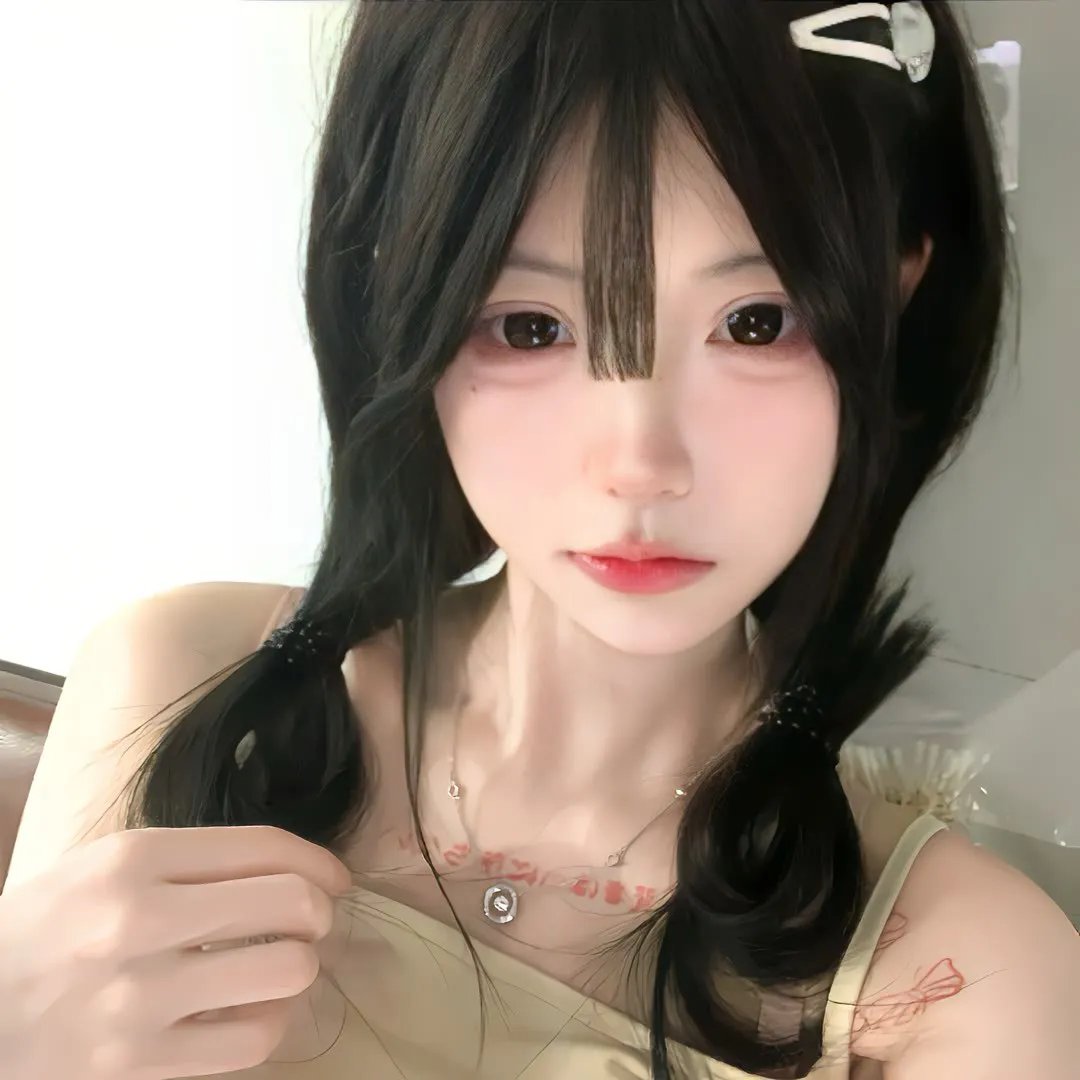 他们微笑的样子 在线观看