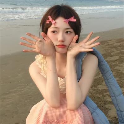 三月小姐